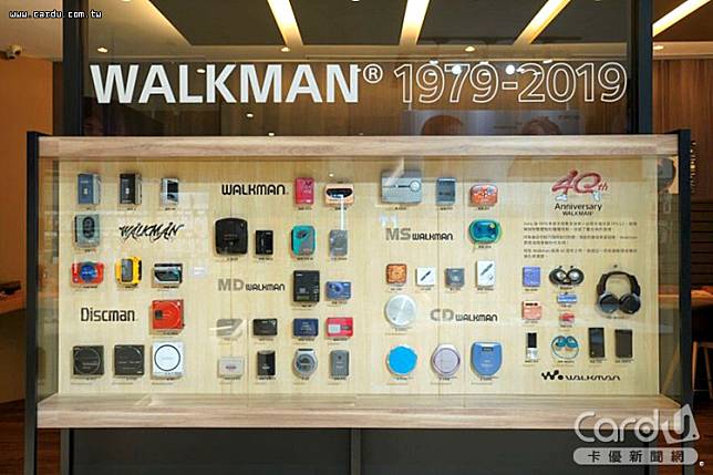 搭上「想見你」熱潮，從日本引進近50款Walkman復古機種在遠百信義旗艦店展出(圖/Sony　提供)