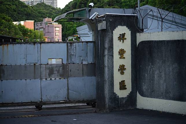 基隆市陸軍六軍團後勤三支部祥豐營區彈藥庫今（24）日萬安46演習後驚傳爆炸，造成9人受傷。（張曜麟攝）