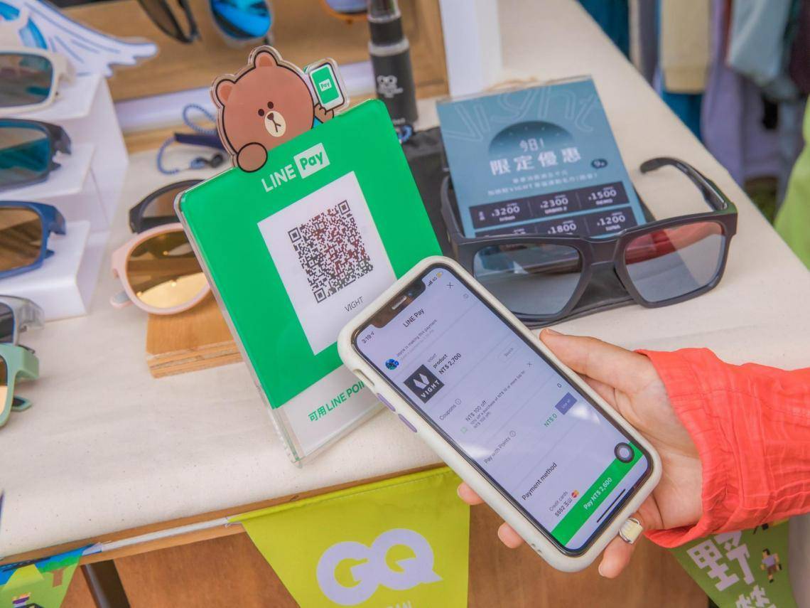 LINE Pay股東會紀念品來了！600元買1股拿100點LINE POINTS值得嗎？他：下次是不是要發貼圖| 今周刊| LINE TODAY