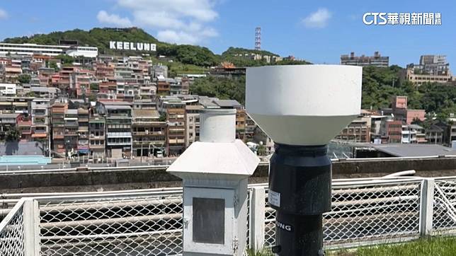 基隆雨天變少「降雨卻更猛」　80年氣候解密 | 