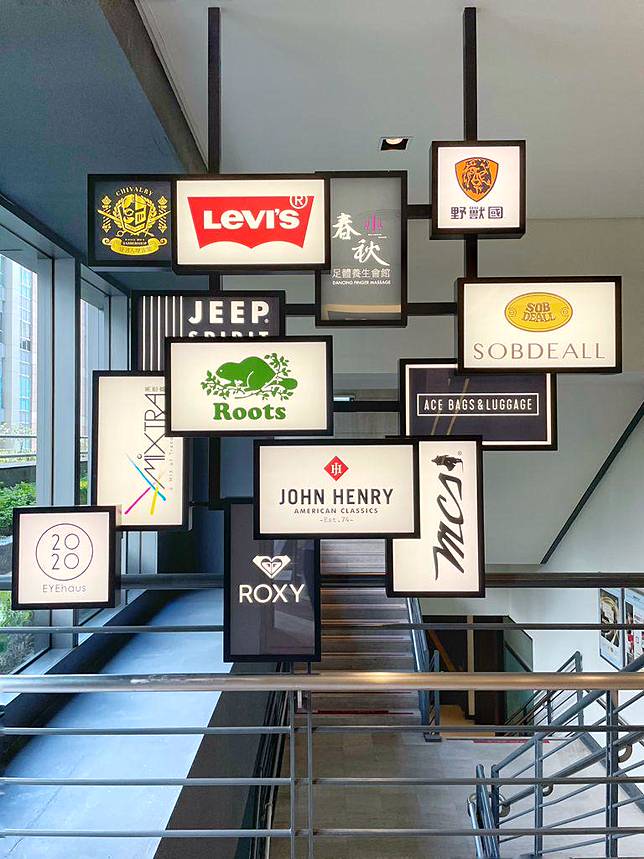 想花錢，趁週年慶下手最好，新光三越週年慶可搭配五倍券回饋；圖片來源／新光三越 台北信義新天地粉絲專頁