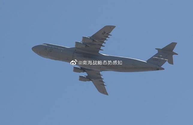 美國空軍一架C-5M Super Galaxy 「超級銀河」運輸機從印度洋迪戈加西亞起飛，後穿越南海，下午3時左右，在菲律賓海飛行。   圖 : 翻攝自南海戰略態勢感知