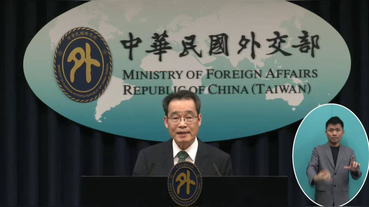 旅遊小心被送中！外交部示警「與中國簽引渡條約國家」 名單曝光了 | 民視新聞網 | LINE TODAY