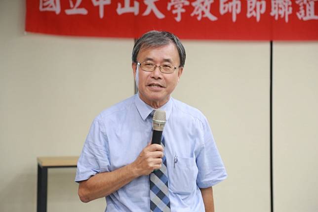 賴內閣的教育部長確定由中山大學校長鄭英耀出任。（取自中山大學臉書）