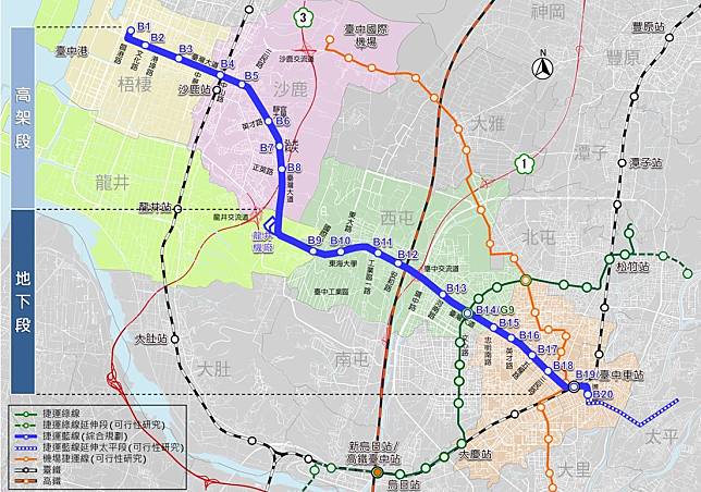 台中捷運藍線路線圖。 (圖:台中市政府)
