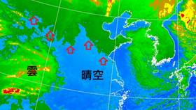 鄭明典貼出衛星影像表示，「0度線」正在南下。翻攝自臉書