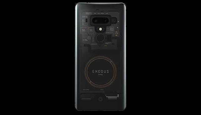 HTC發表EXODUS 1區塊鏈手機，透明機身並內建特殊的社交密鑰恢復機制