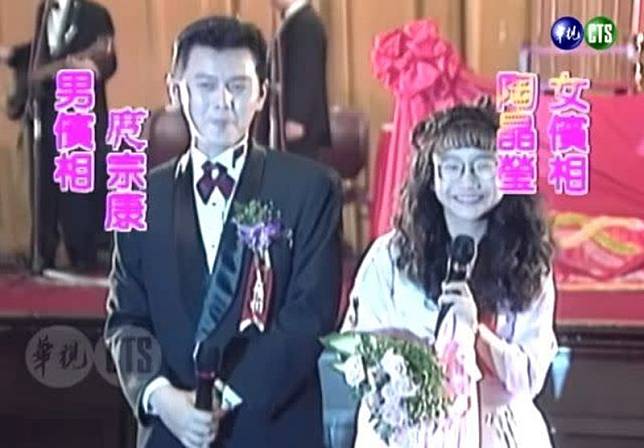 邰智源30年前結婚影片曝光，陶晶瑩、庹宗康青澀模樣讓網友驚呼。（翻攝自YT）