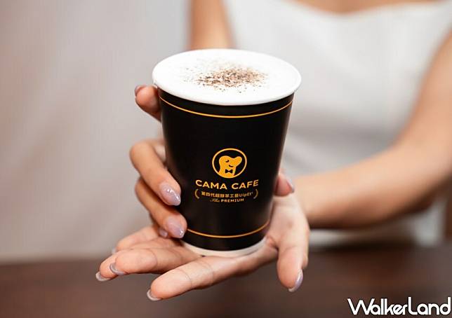 cama café 「極厚乳三層拿鐵」/ WalkerLand窩客島整理提供 未經許可不可轉載。