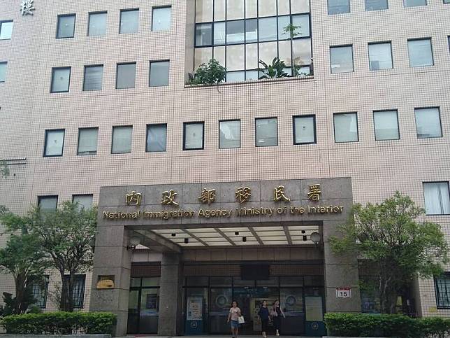 移民署官網錯置「大陸人地區人民可申請來台自由行」的舊訊息，已緊急下架。(資料照)