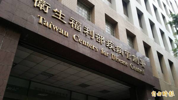 衛福部疾管署公布今年首例豬流感H1N2v個案。(資料照，記者林惠琴攝)