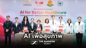 True partners with Thammasat University and Egg Digital to elevate Thai public health with AI technology