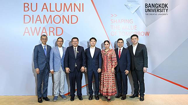 ม.กรุงเทพมอบรางวัล BU Alumni Diamond Award เชิดชูเกียรติแด่ศิษย์เก่า