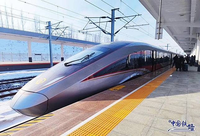 Photo taken on Jan. 20, 2025 shows the high-speed train D8003 that connects Harbin and Yabuli. (Photo courtesy of China Railway)