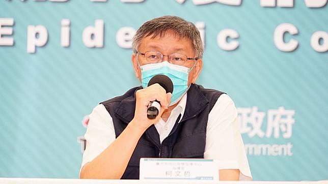 台北市長柯文哲13日表示，若兩週都無人確診，考慮停止台北市內7間市立醫院的公費PCR篩檢。