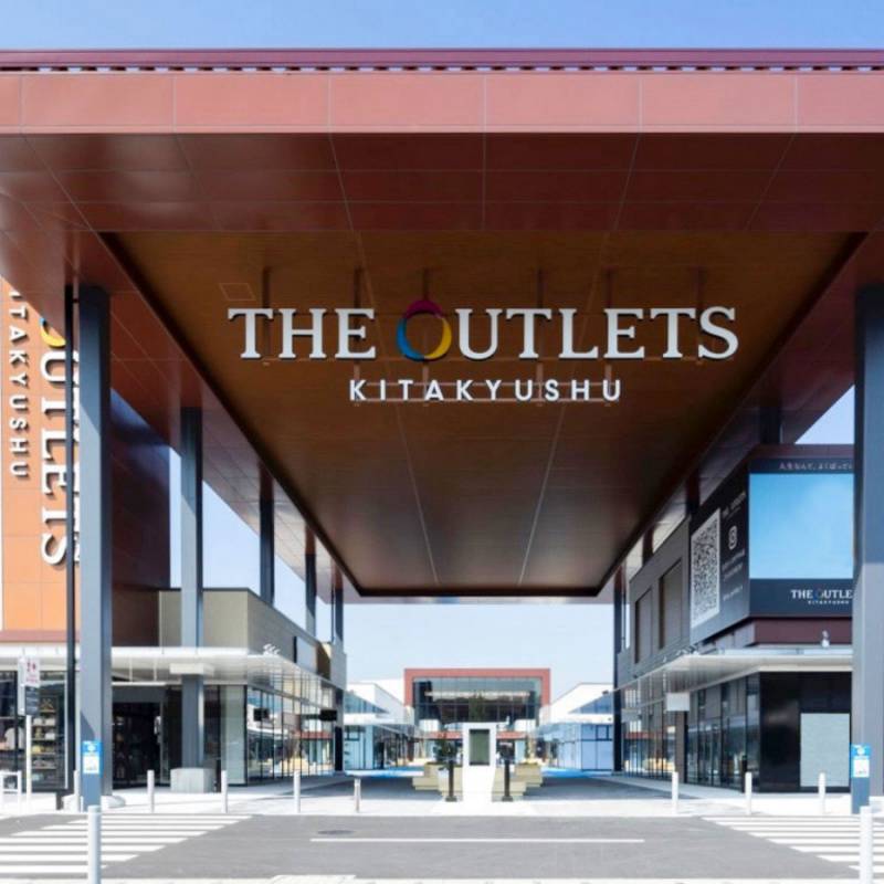福岡購物別只去博多！北九州「THE OUTLETS KITAKYUSHU」西日本最大購物天堂，親子旅人也能玩上一整天 | Japaholic ...