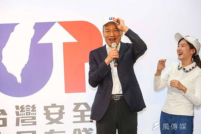 國民黨總統參選人韓國瑜14日出席「藍天再現，台灣UP」主視覺公布記者會。（顏麟宇攝）