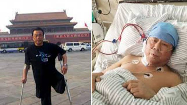 六四天安門事件中被鎮暴部隊打傷截肢的齊志勇傳出在北京去世。翻攝X平台