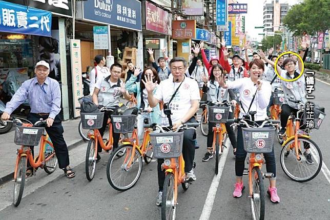 許芷瑜的林姓男友作證表示，柯文哲與妻子陳佩琪曾為了家中巨額現金吵架，北檢將朝財產來源不明罪方向偵辦。（取自陳思宇臉書粉專）