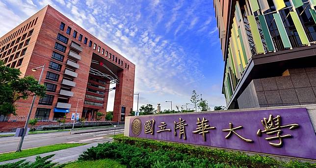 清大女教授告贏校方討回公道。翻攝自臉書國立清華大學招生策略中心