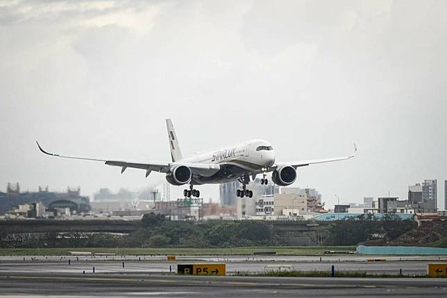 星宇航空台中飛沖繩航線開賣。 圖：翻攝自STARLUX Airlines臉書