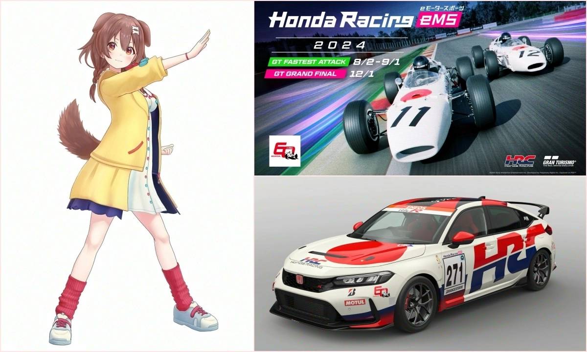 hololive 戌神沁音就任「Honda Racing eMS 2024」活動大使宣傳 hololive 戌神沁音就任「Honda Racing eMS 2024」活動大使宣傳