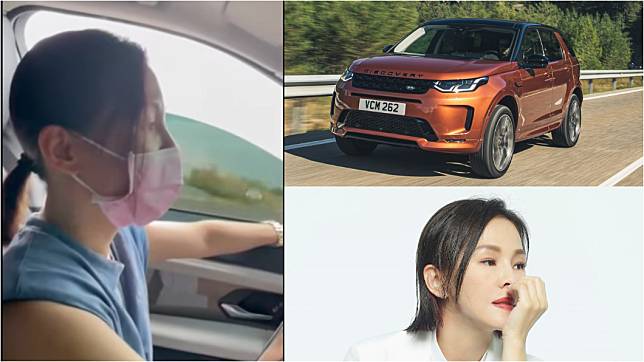 彭佳慧開著Land Rover Discovery Sport出門「微」兜風。（圖片來源/ 彭佳慧臉書、Land Rover）