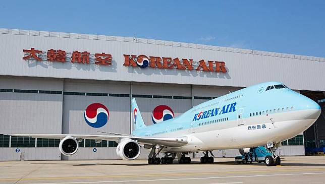大韓航空宣布停飛香港及台北航線(大韓航空facebook)