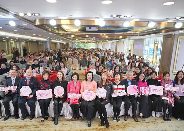 近300位乳癌患者、康復者及其親友參與周年聚餐。