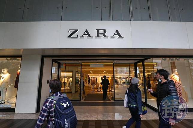 時尚品牌ZARA母公司表示，將關閉全球1200門市。（本刊資料照）
