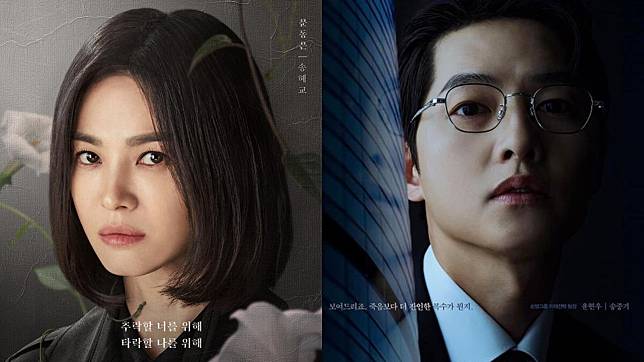 （封面圖源：Netflix《黑暗榮耀》、JTBC《財閥家的小兒子》海報）