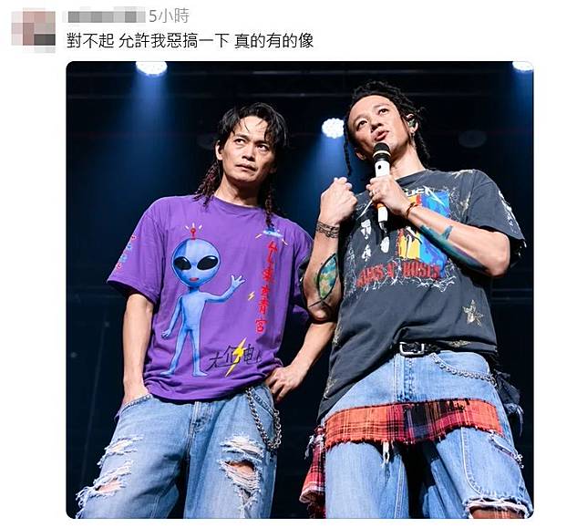 熱心網友把黃鐙輝P上尬電團服。翻攝黃鐙輝Threads