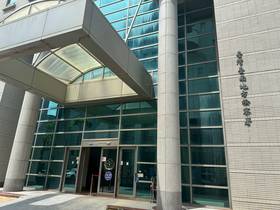 余姓男子至台南市職安健康處申訴其公司有職場霸凌等情況，身分、申訴資料竟直接被承辦人寄到公司。本報資料照片