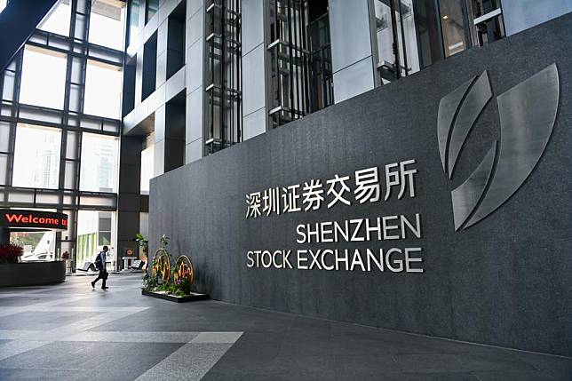 File photo shows the Shenzhen Stock Exchange in Shenzhen, south China's Guangdong Province. (Xinhua/Liang Xu)