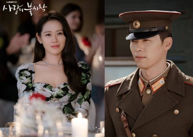 'Crash Landing on You' ซีรีส์เรื่องใหม่ของ Hyun Bin - Son Yejin ปล่อยทีเซอร์ที่เผยถึงตัวละครหลักทั้งสี่