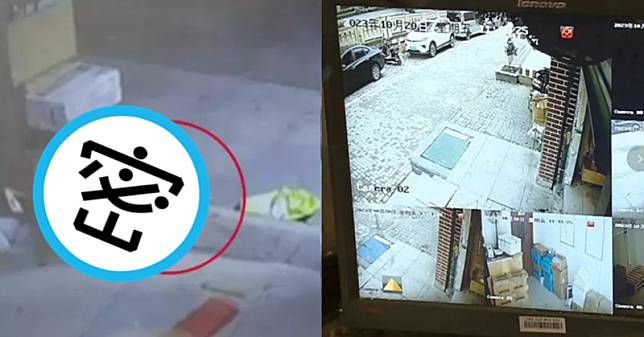 上海發生一起離奇包裹失蹤案，經調閱監視器驚見流浪狗叼走一個包裹。（翻攝「上海市司法局」微信公眾號）