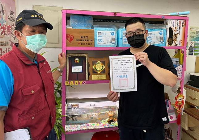 新北市動物長期照護服務機構認證輔導辦法已發布，動保處即日起針對取得特定寵物長照認證業者進行查核。　（新北市府動保處提供）