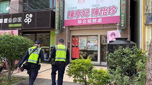 警五分局針對陳亭妃北區住所及服務處等地，加強各項安全維護措施。(讀者提供)