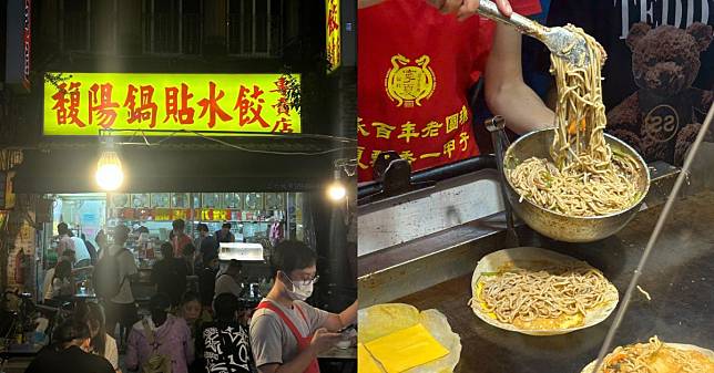 觀光客最愛寧夏夜市美食Top 5：捲餅鐵板麵、芋頭酥大排長龍，這家「老字號鍋貼」徹底收服日本、韓國人的胃！