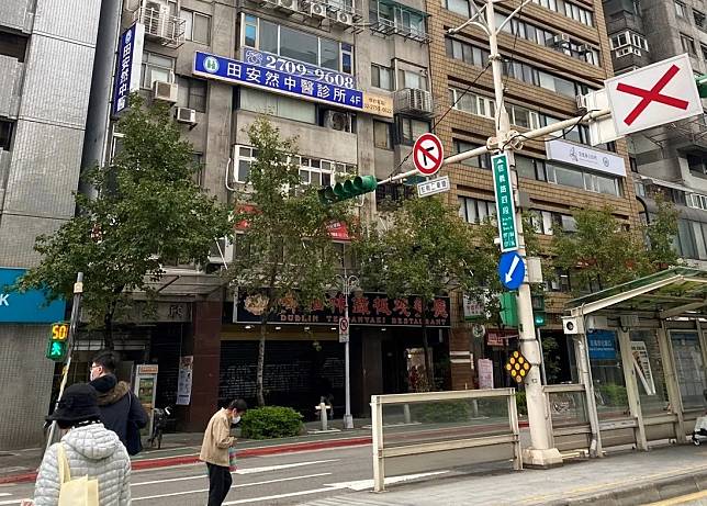 「嘟柏林鐵板燒餐廳」已於今年11月歇業，該餐廳訴求平價美食，在地飄香超過30年，不過美味終究成為回憶。台灣房屋提供  
