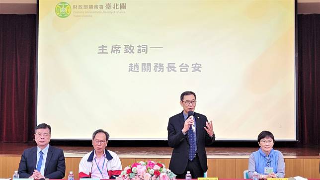 臺北關舉辦今年度第2次新竹科學園區進出口保稅業務座談會，趙台安關務長致詞。（臺北關提供）