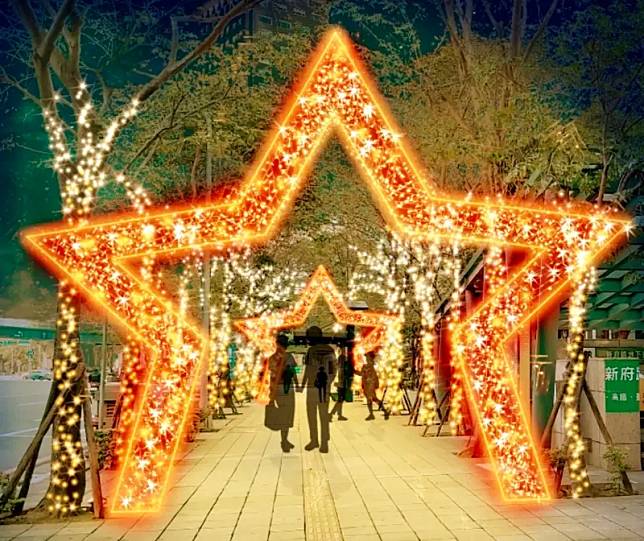 每年掀起打卡熱潮的耶誕城光廊及燈飾光環境，今年將更加絢麗。（圖／新北市政府提供）