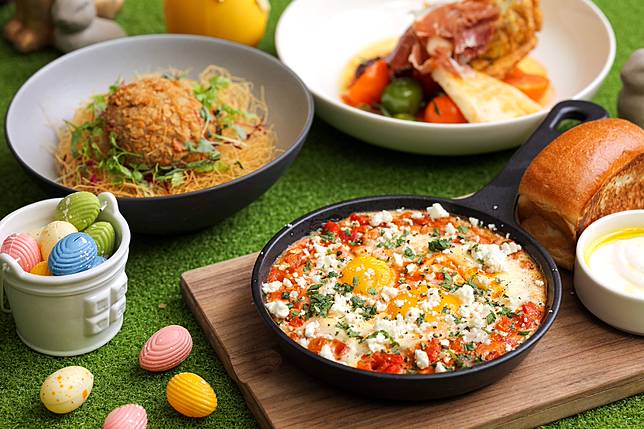 台北晶華酒店二樓上庭酒廊，推出由主廚精心規劃囊括西班牙、摩洛哥和蘇格蘭三國經典蛋料理的「復活節早午餐」(圖片提供/台北晶華)