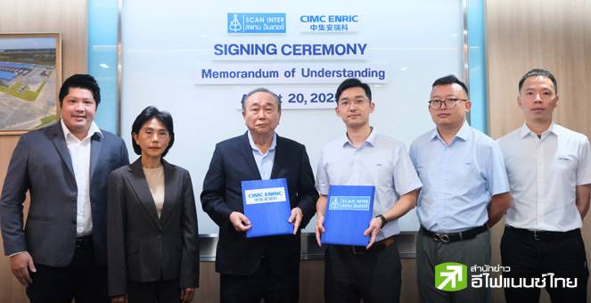 SCN ผนึก `CIMC Group` พันธมิตรจีน ลุยตลาด LNG-LBM เดินหน้าพลังงานสะอาด ...