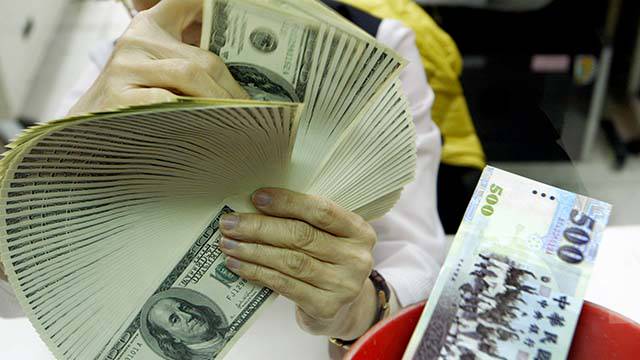 元大金獲利寫最強1月 純益達64億元 EPS 0.48元