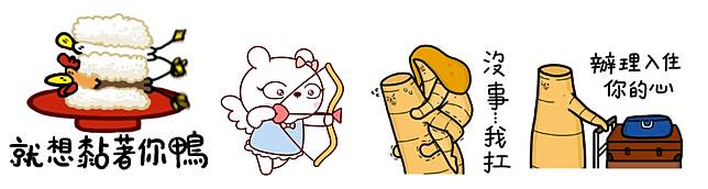 看更多貼圖<a href=