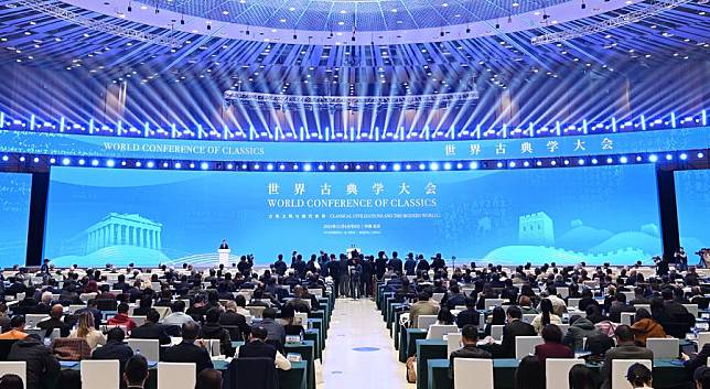 The opening ceremony of the World Conference of Classics is held in Beijing, capital of China, on Nov. 7, 2024. With the theme &ldquo;Classical Civilizations and the Modern World,&rdquo; the World Conference of Classics, co-organized by China and Greece, is slated from Nov. 6 to 8 in Beijing. (Xinhua/Li He)