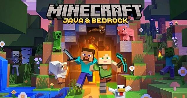 《Minecraft》推出「Java&Bedrock」雙版本通包PC版，擁有其一可免費升級