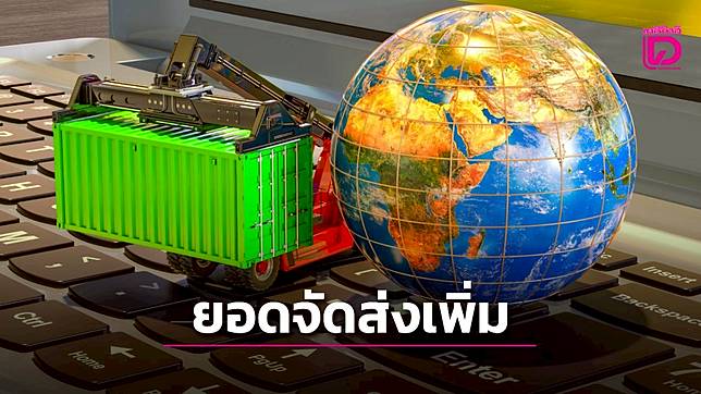 “การ์ทเนอร์”เผยไตรมาสแรกปี 68 ยอดจัดส่งพีซีทั่วโลกเพิ่มขึ้น 4.8%