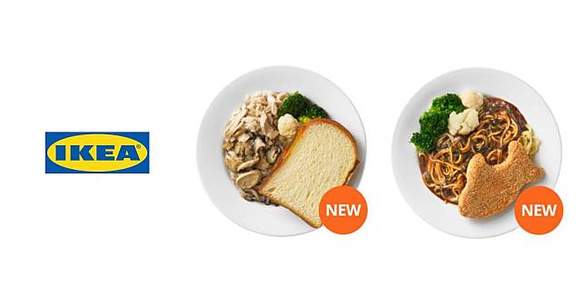 去 IKEA 不要只吃肉丸！4 道全新「隱藏版」美食菜單：原來「超值早餐」還可以這樣點